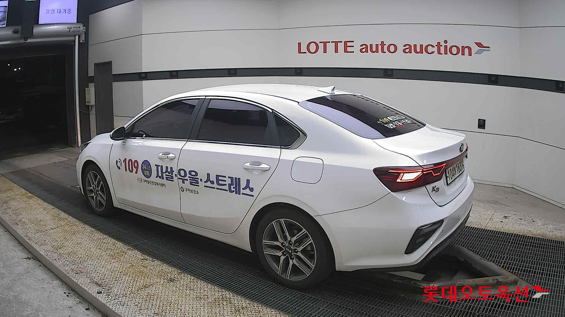 كيا K3 2020 - صورة 15