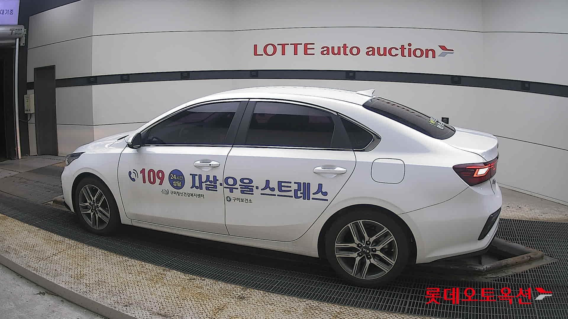 كيا K3 2020 - صورة 14