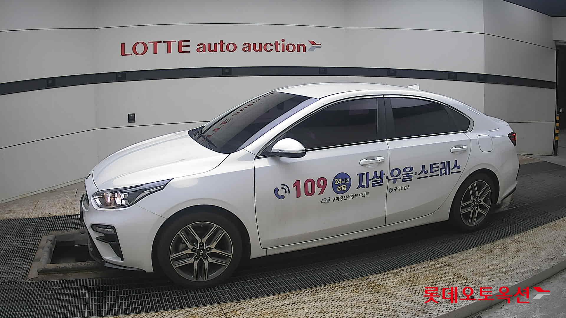 كيا K3 2020 - صورة 12