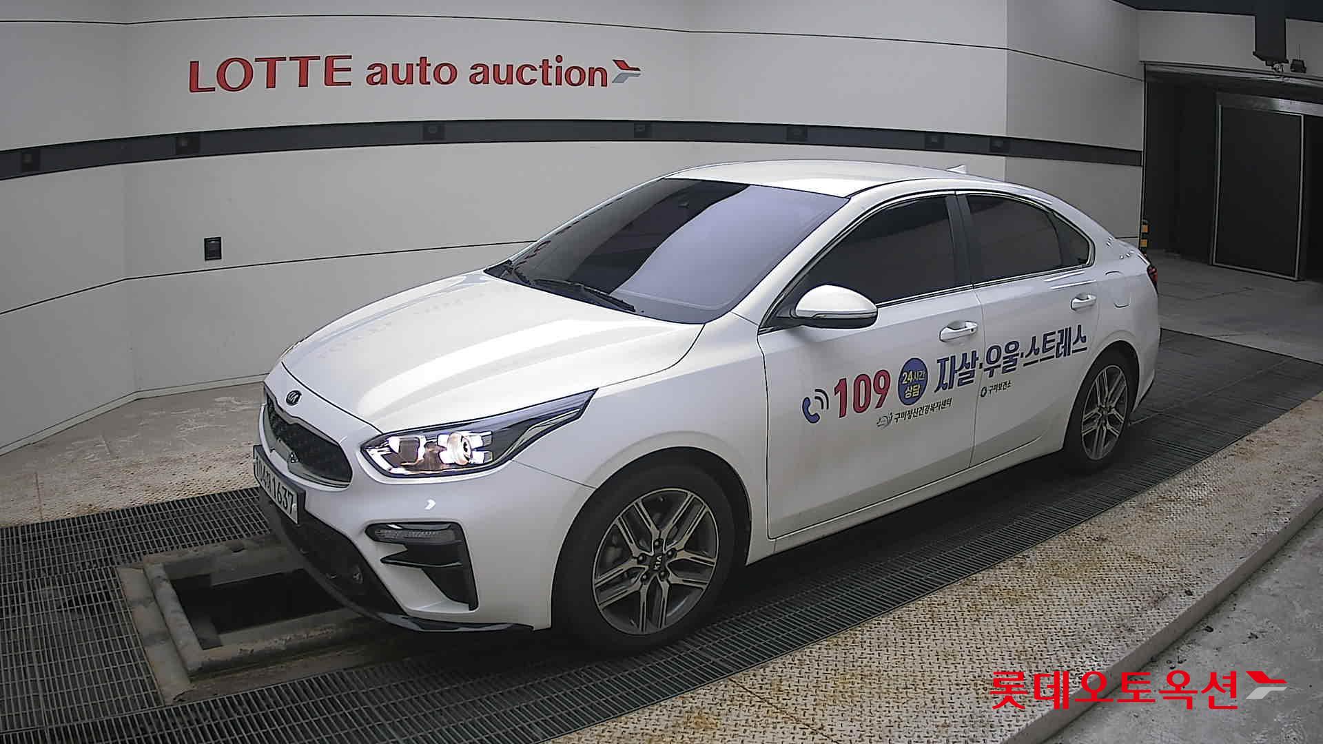 كيا K3 2020 - صورة 11