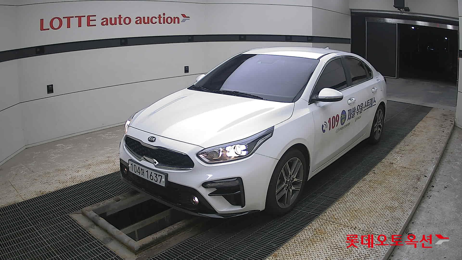 كيا K3 2020 - صورة 3