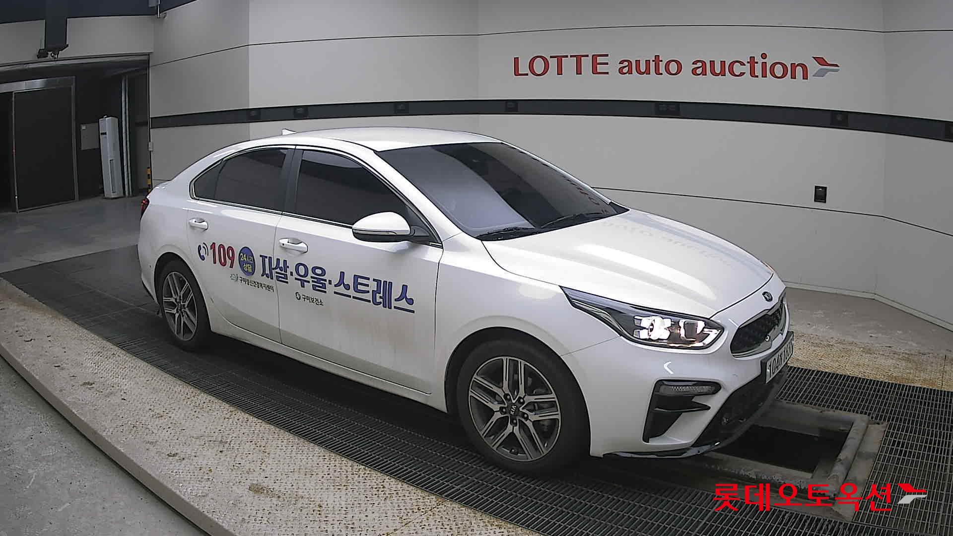 كيا K3 2020 - صورة 23