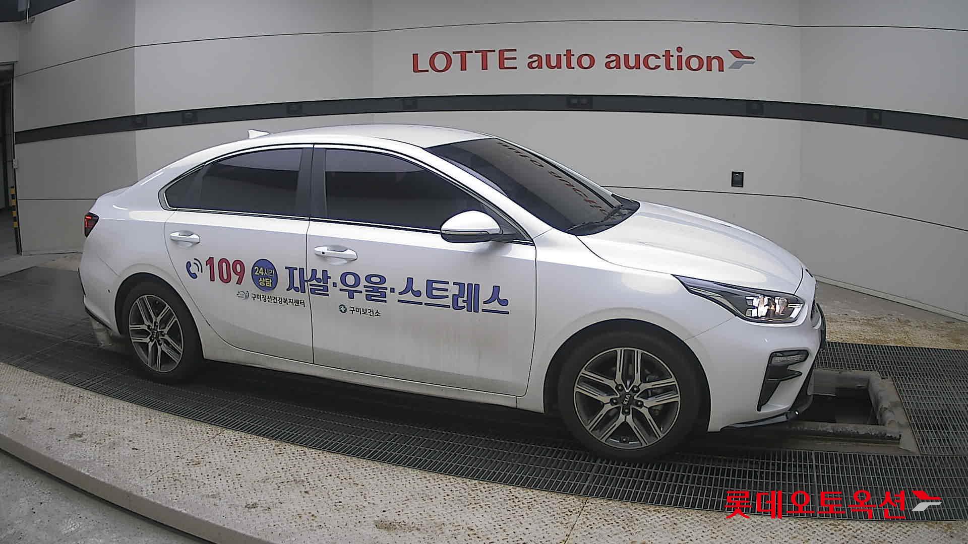 كيا K3 2020 - صورة 22