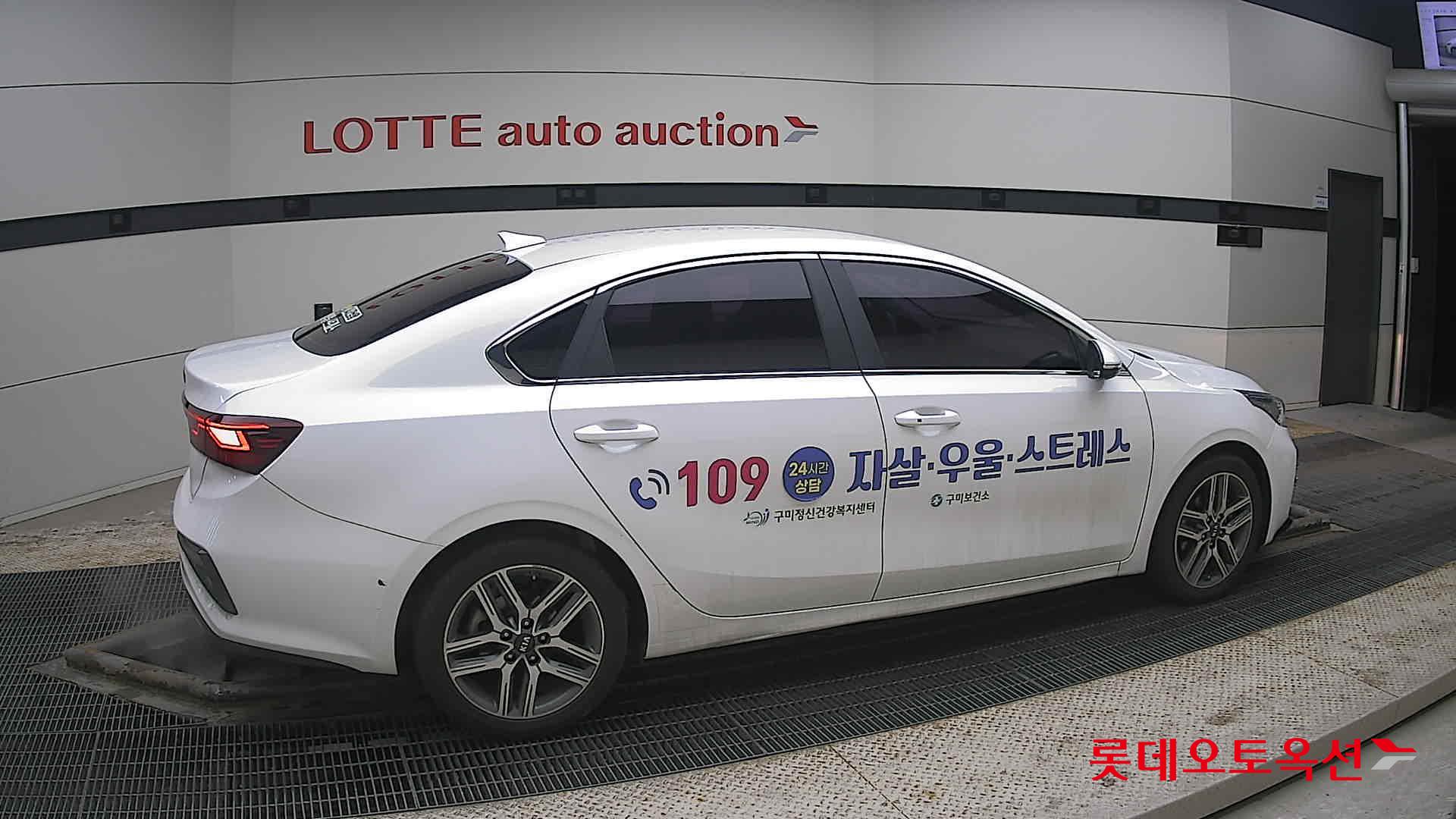 كيا K3 2020 - صورة 20