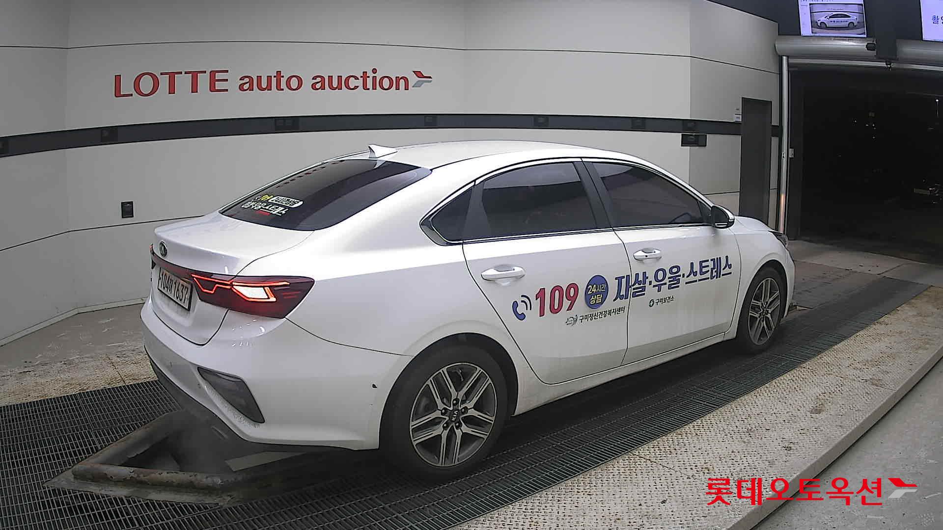 كيا K3 2020 - صورة 19