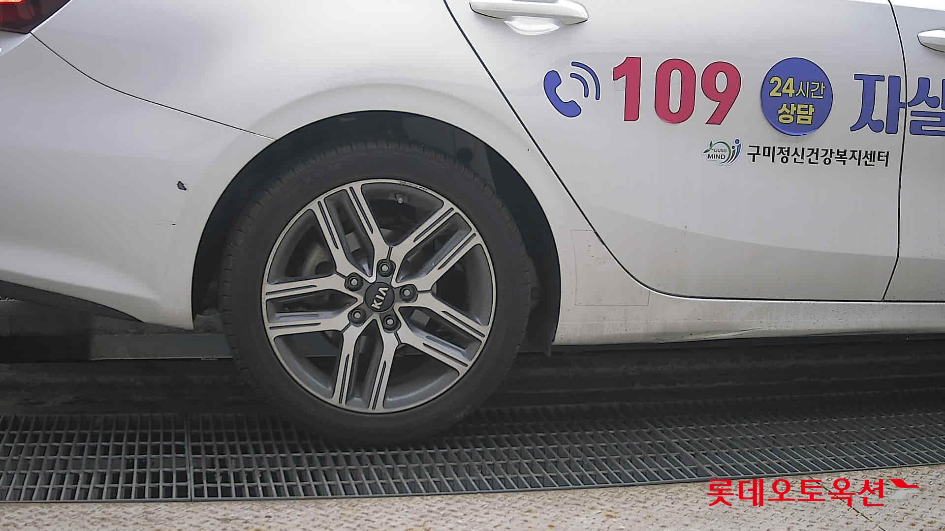 كيا K3 2020 - صورة 28