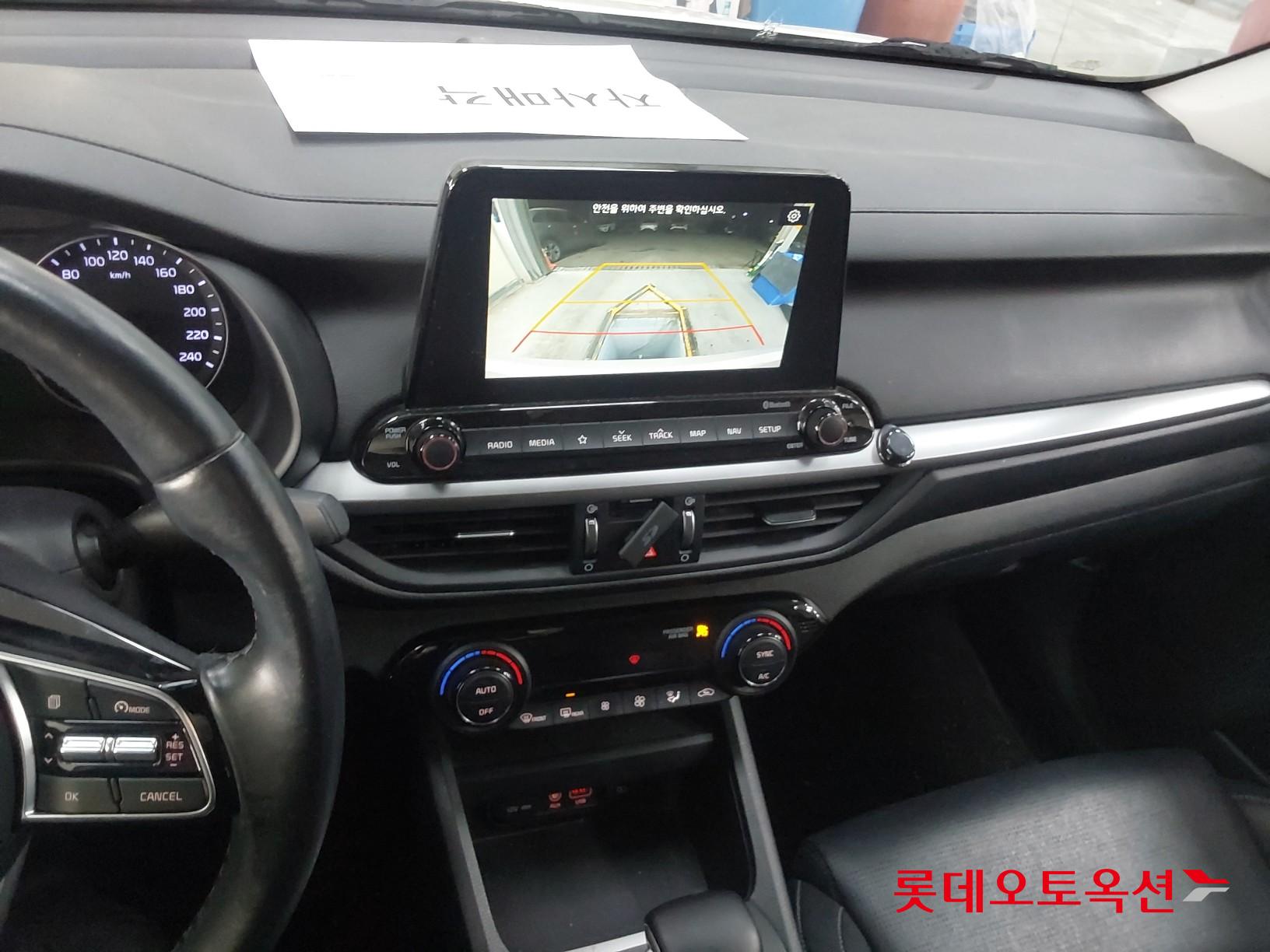 كيا K3 2020 - صورة 31