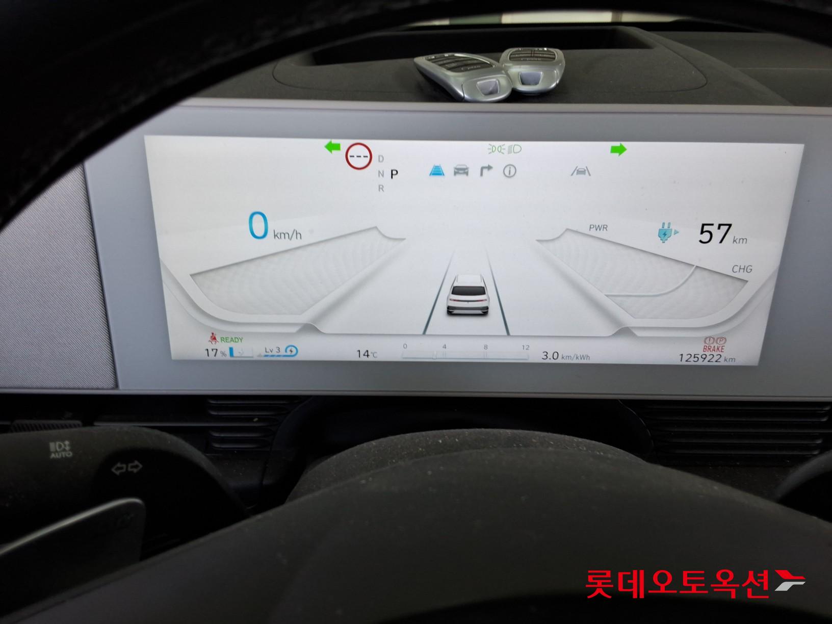 현대자동차 아이오닉5 2022 - 이미지 30