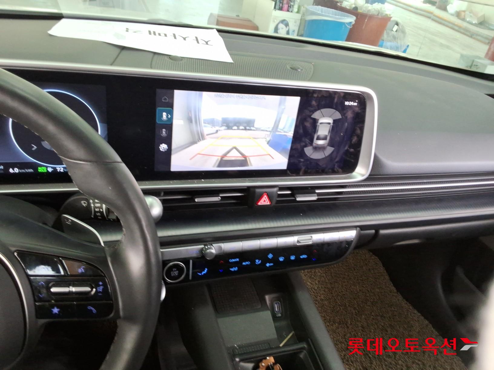 هيونداي أيونيك 6 2023 - صورة 31