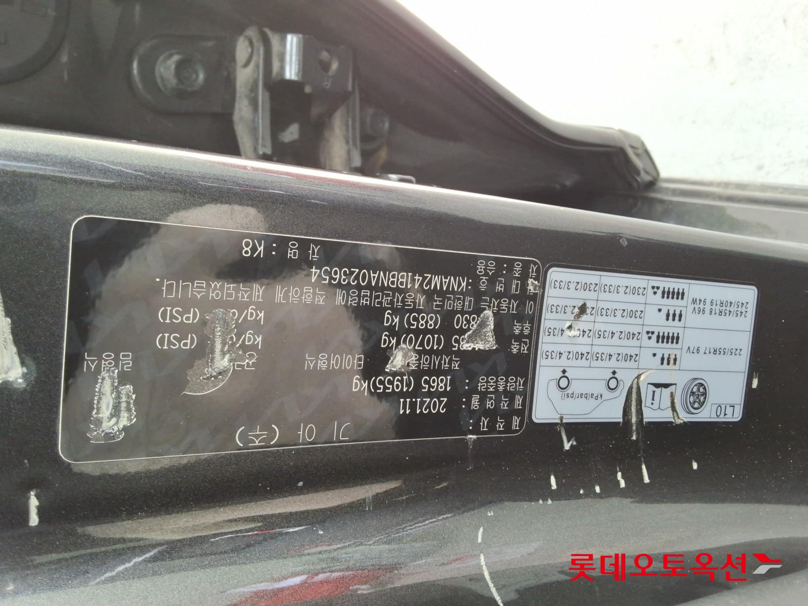 كيا K8 2022 - صورة 34