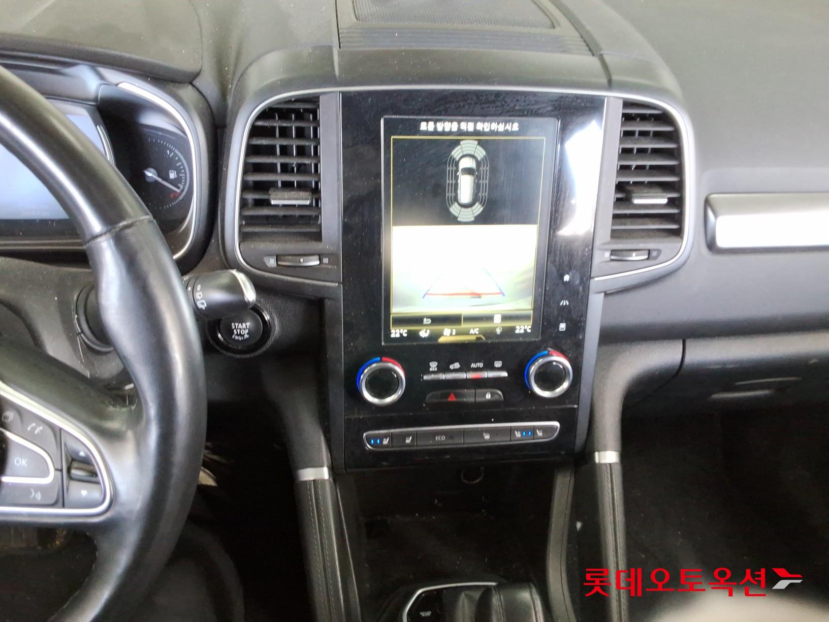 2022 - Renault Samsung QM6