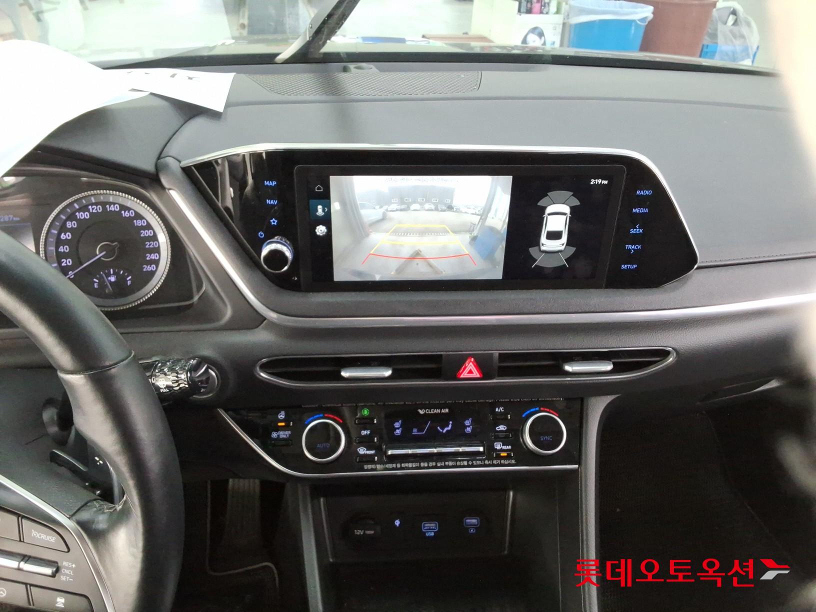 현대자동차 쏘나타 2021 - 이미지 31