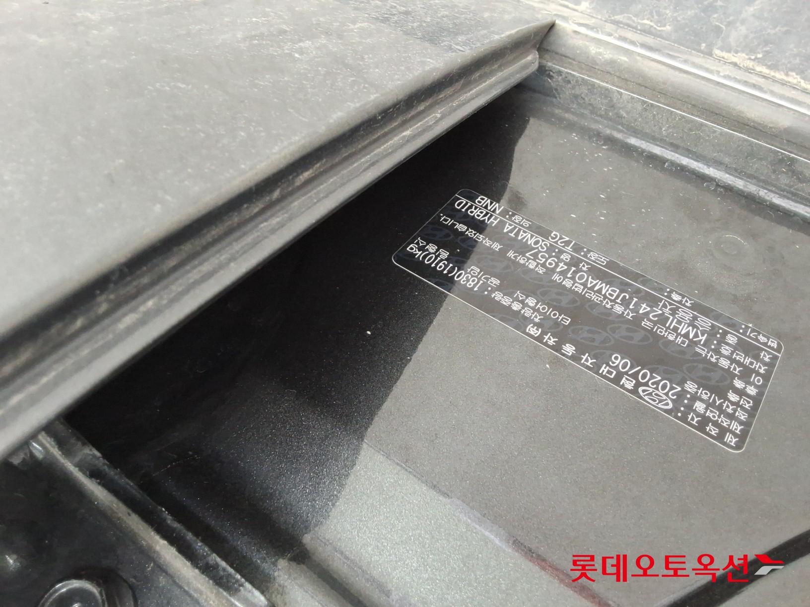 현대자동차 쏘나타 2021 - 이미지 34