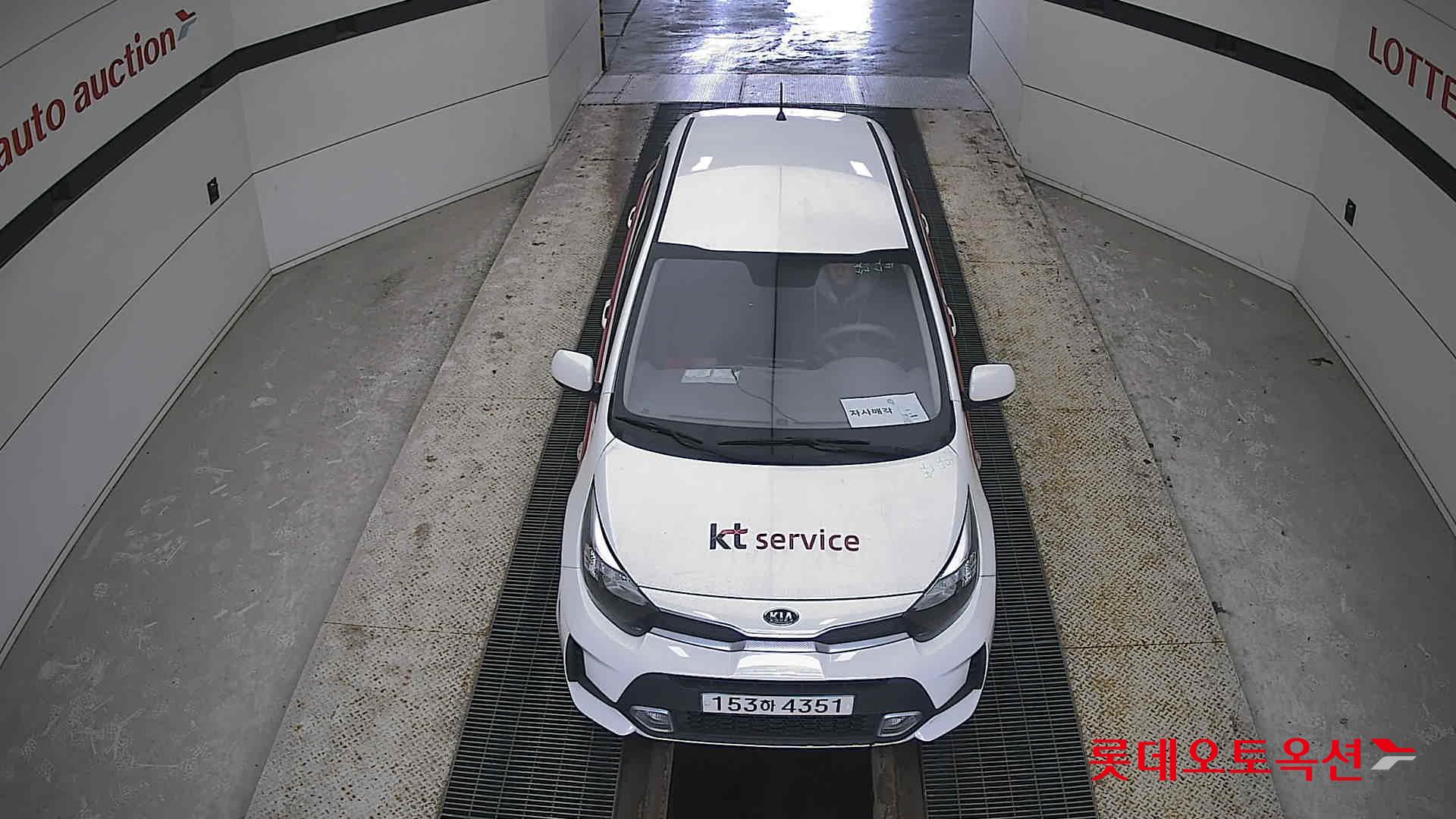 Kia Morning id 3803760 из Кореи 25