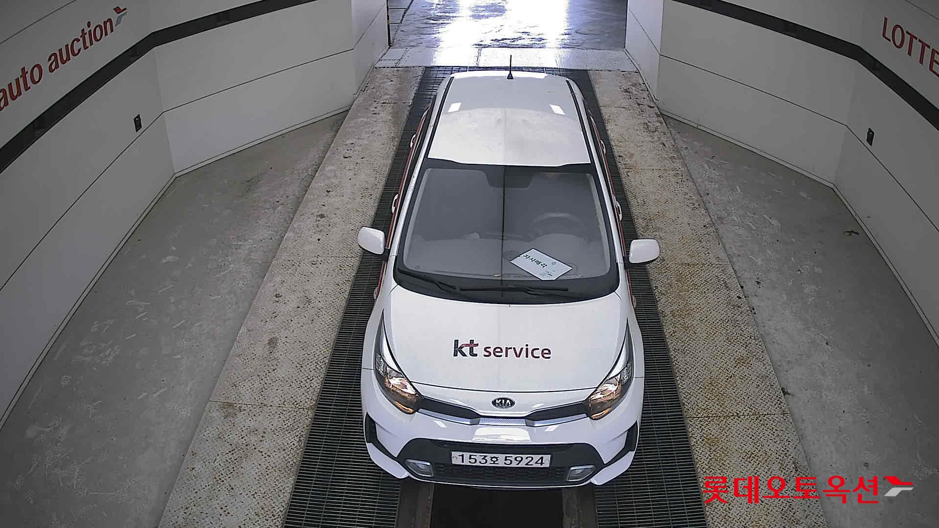 كيا مورنينج 2021 - صورة 7