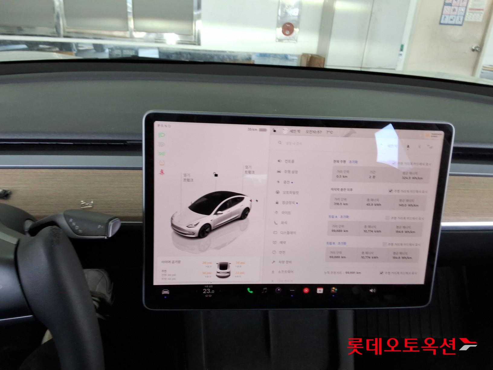 Tesla Model 3 2022 - Image 32