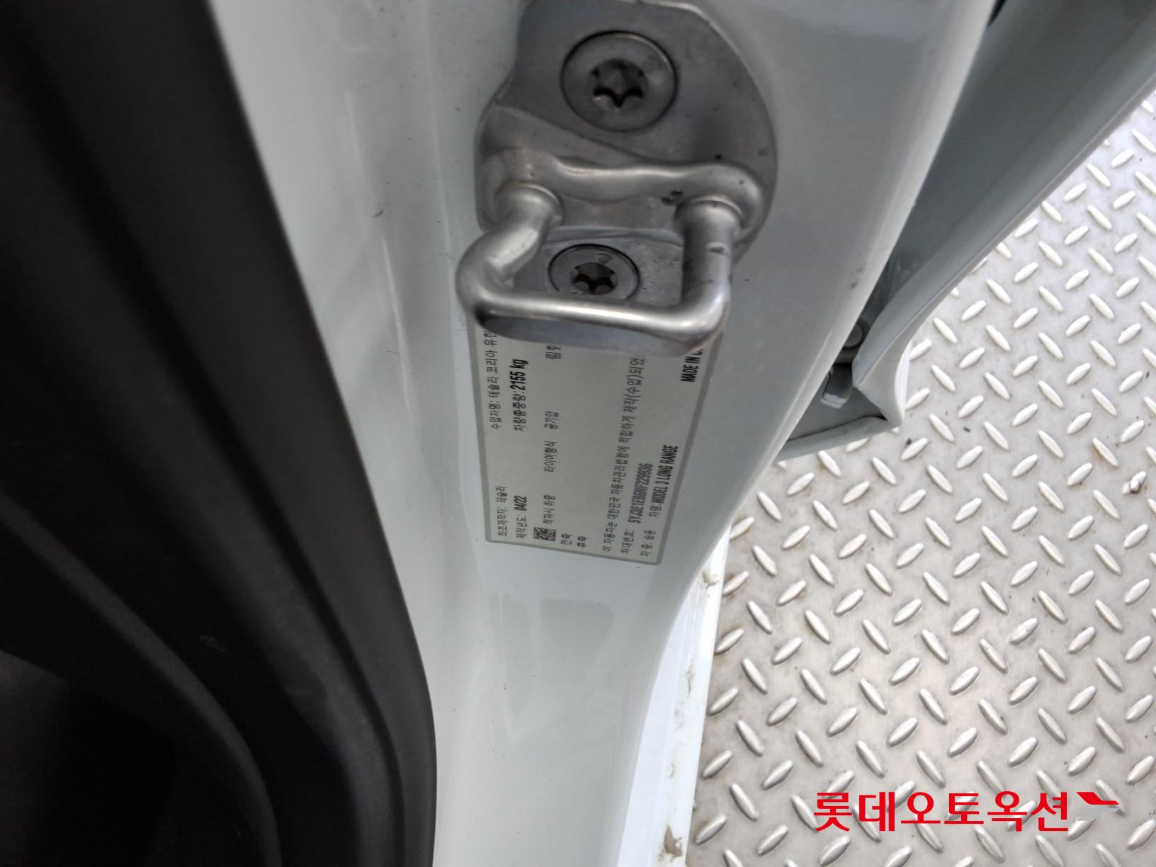 Tesla Model 3 2022 - Image 35