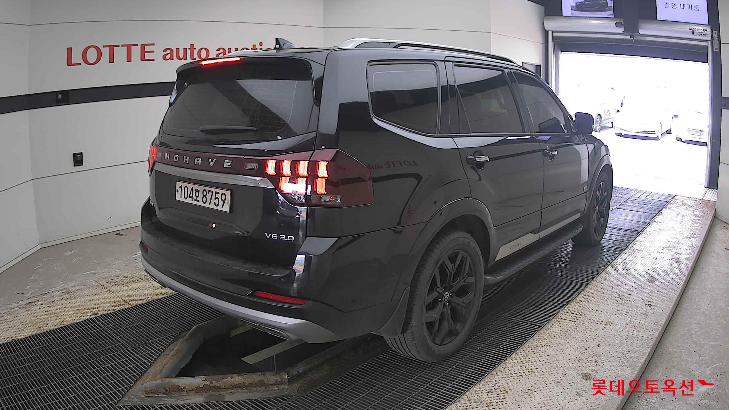 Kia Mohave 2021 - Image 5