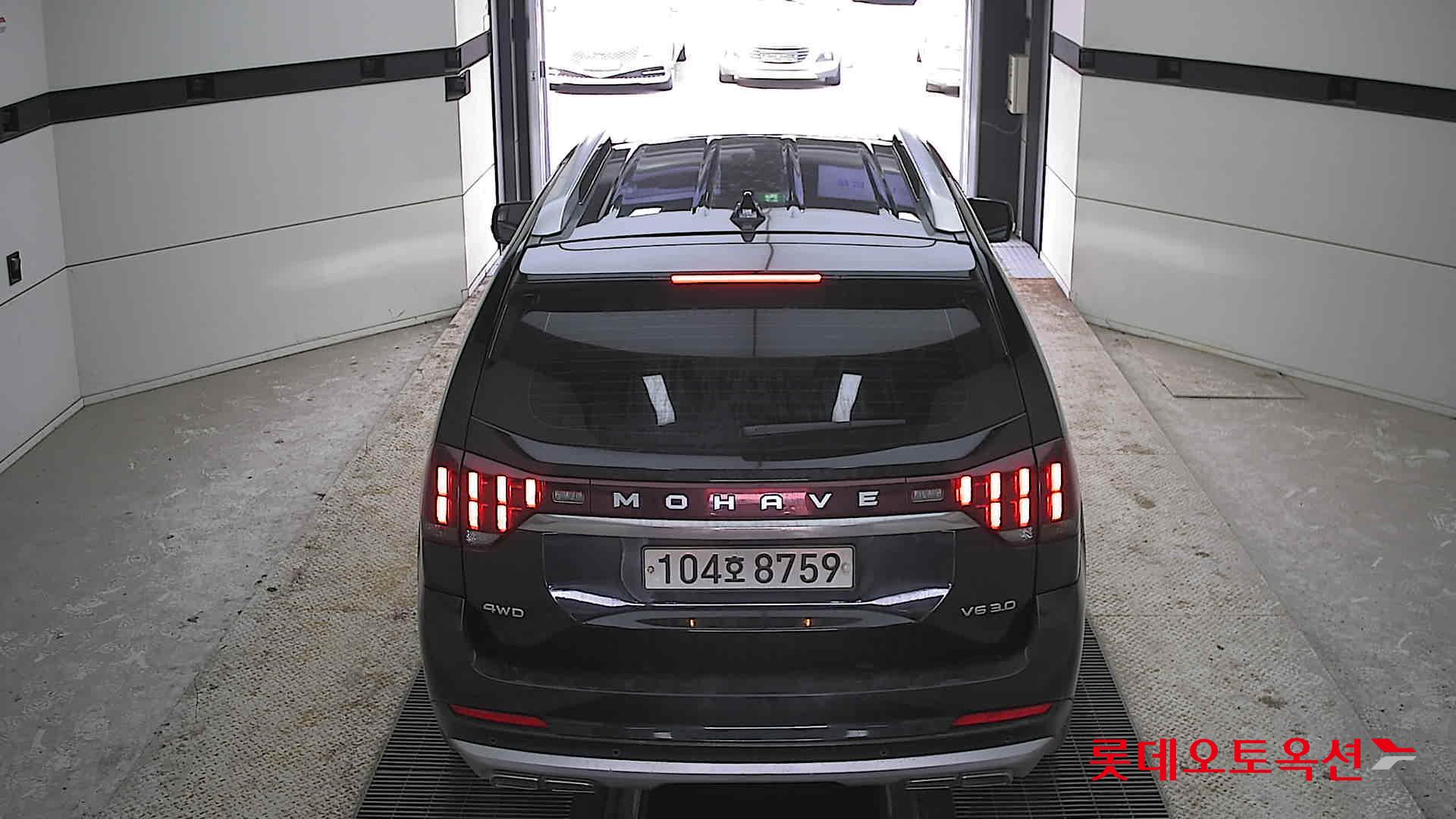 Kia Mohave 2021 - Image 17