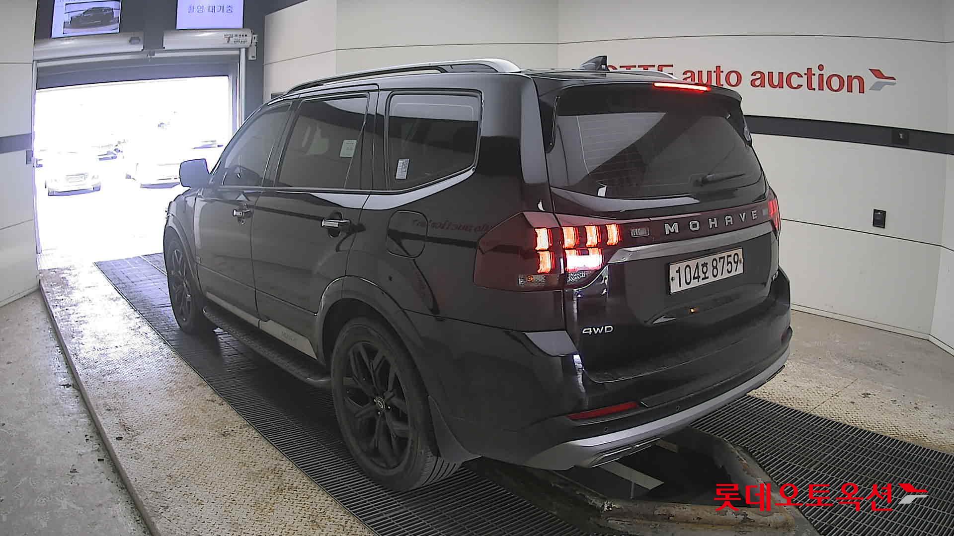 Kia Mohave 2021 - Image 4