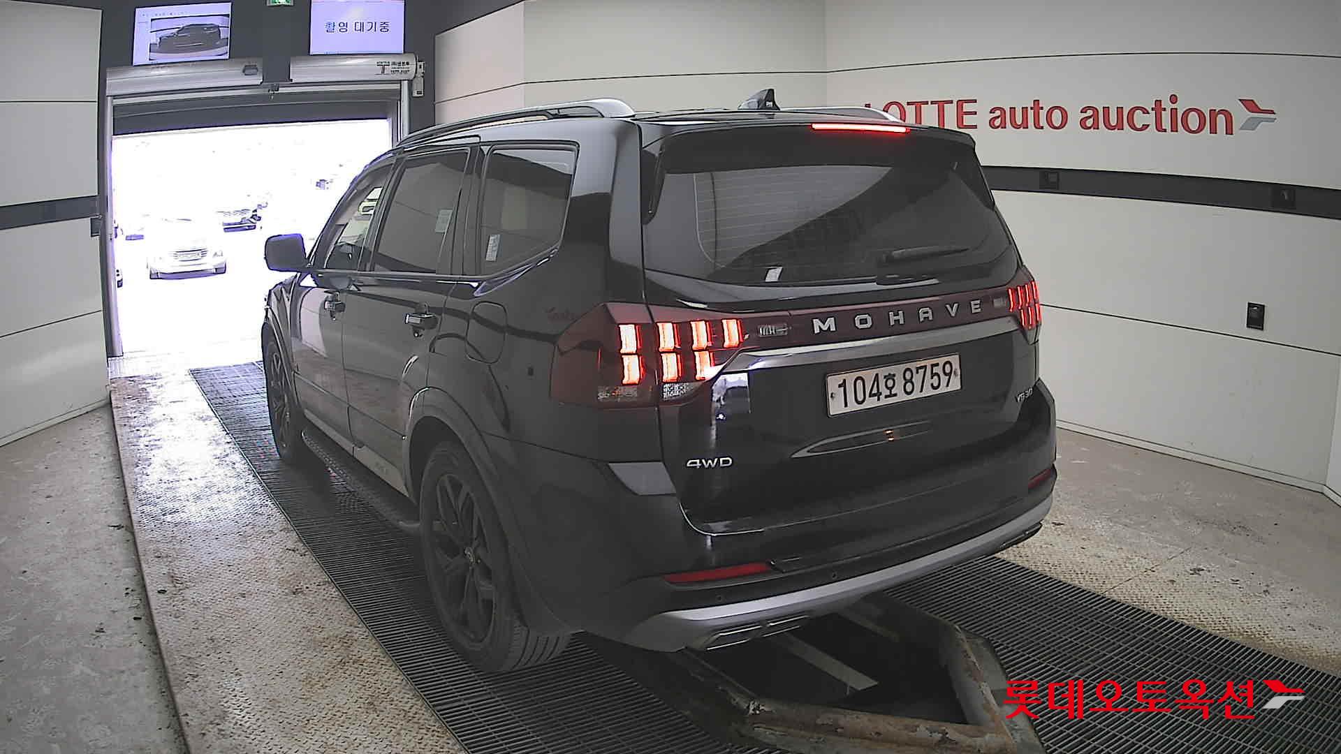 Kia Mohave 2021 - Image 16