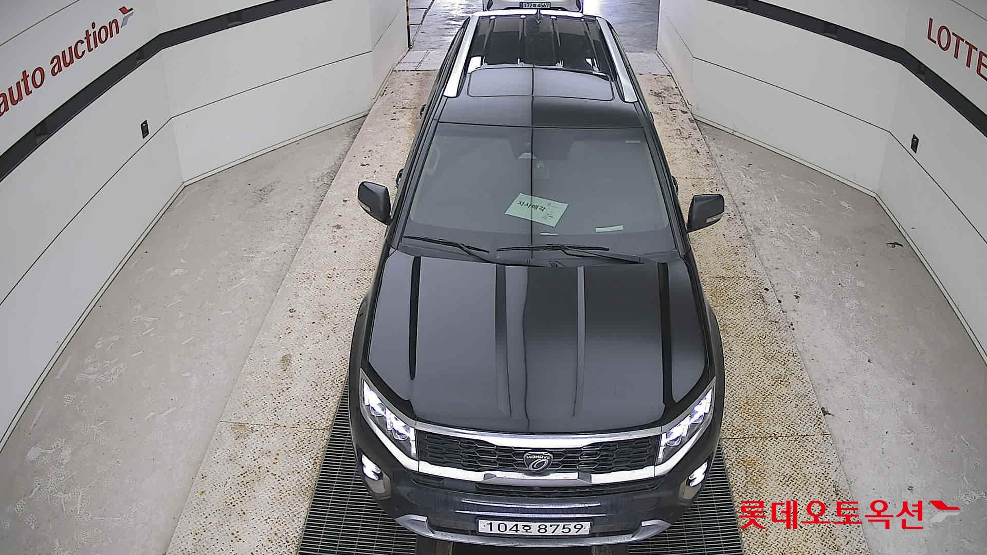 Kia Mohave 2021 - Image 7