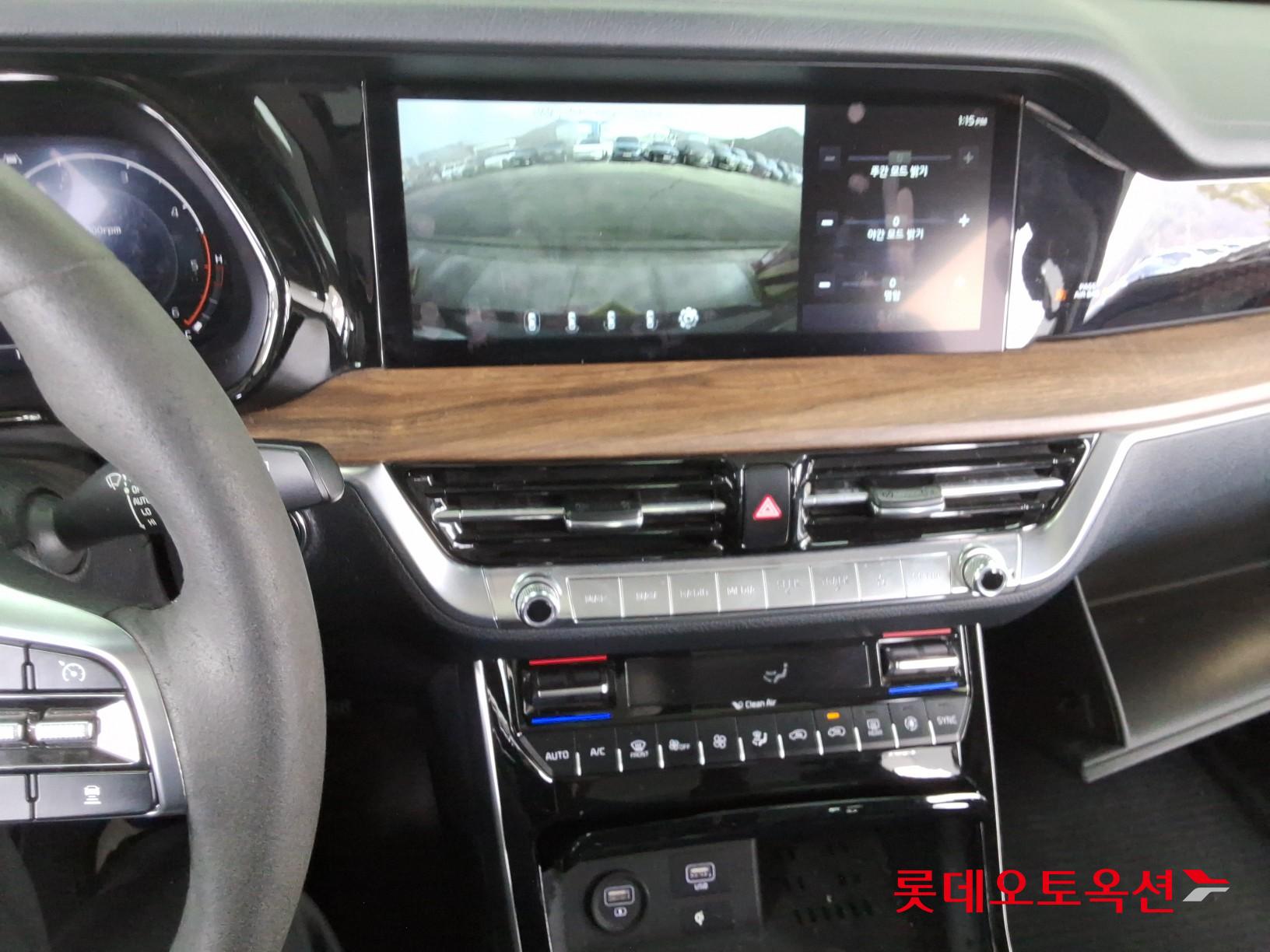 Kia Mohave 2021 - Image 33