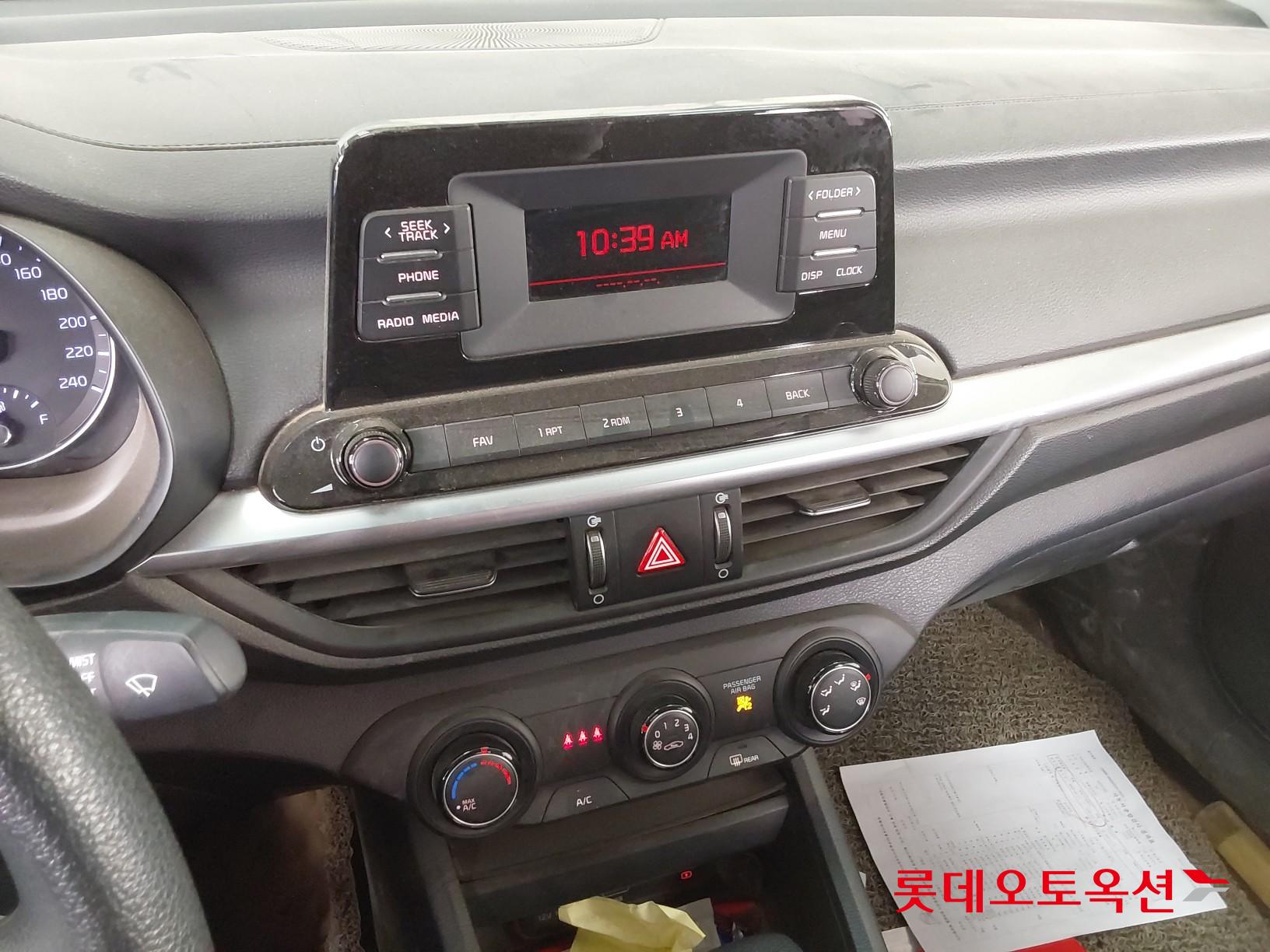 كيا K3 2022 - صورة 32