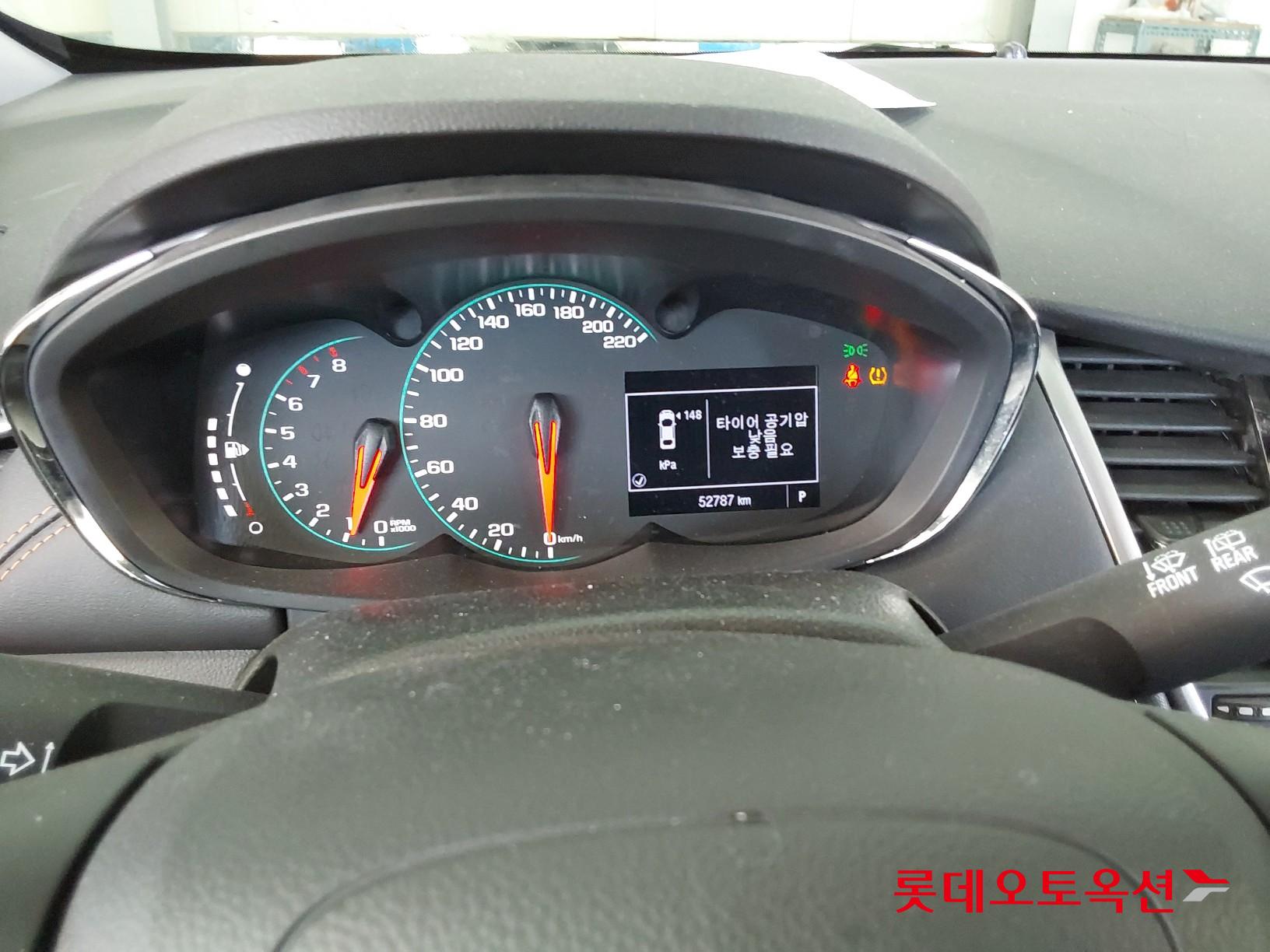 2020 - Chevrolet TRAX