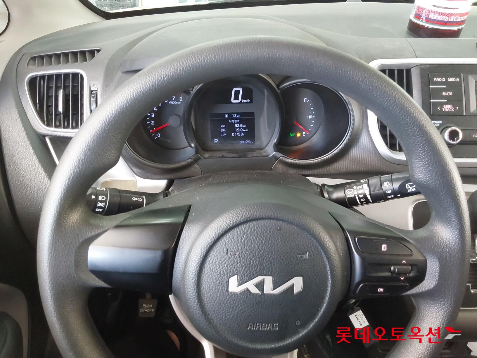 Kia Ray id 3816453 из Кореи 29