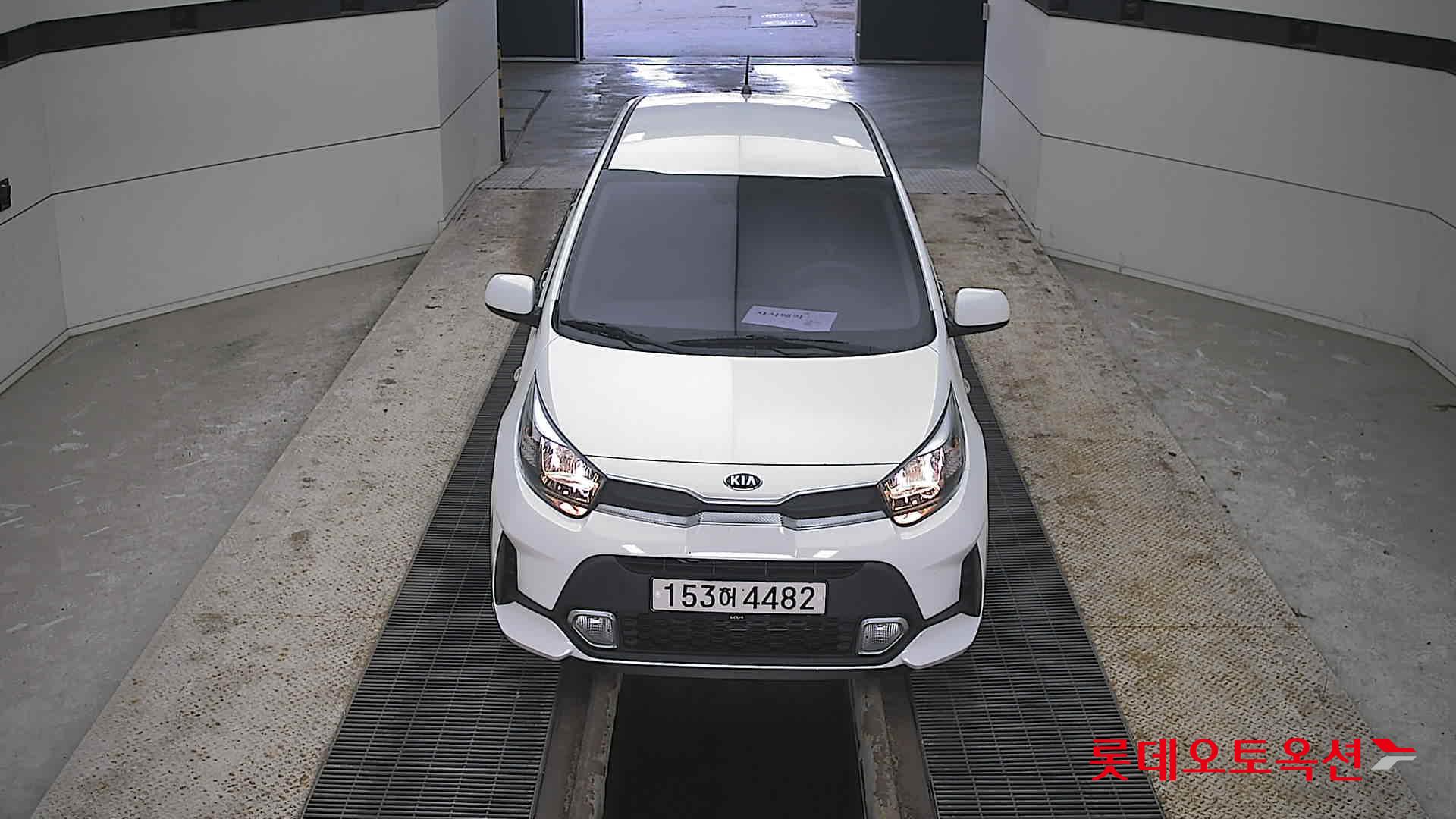 كيا مورنينج