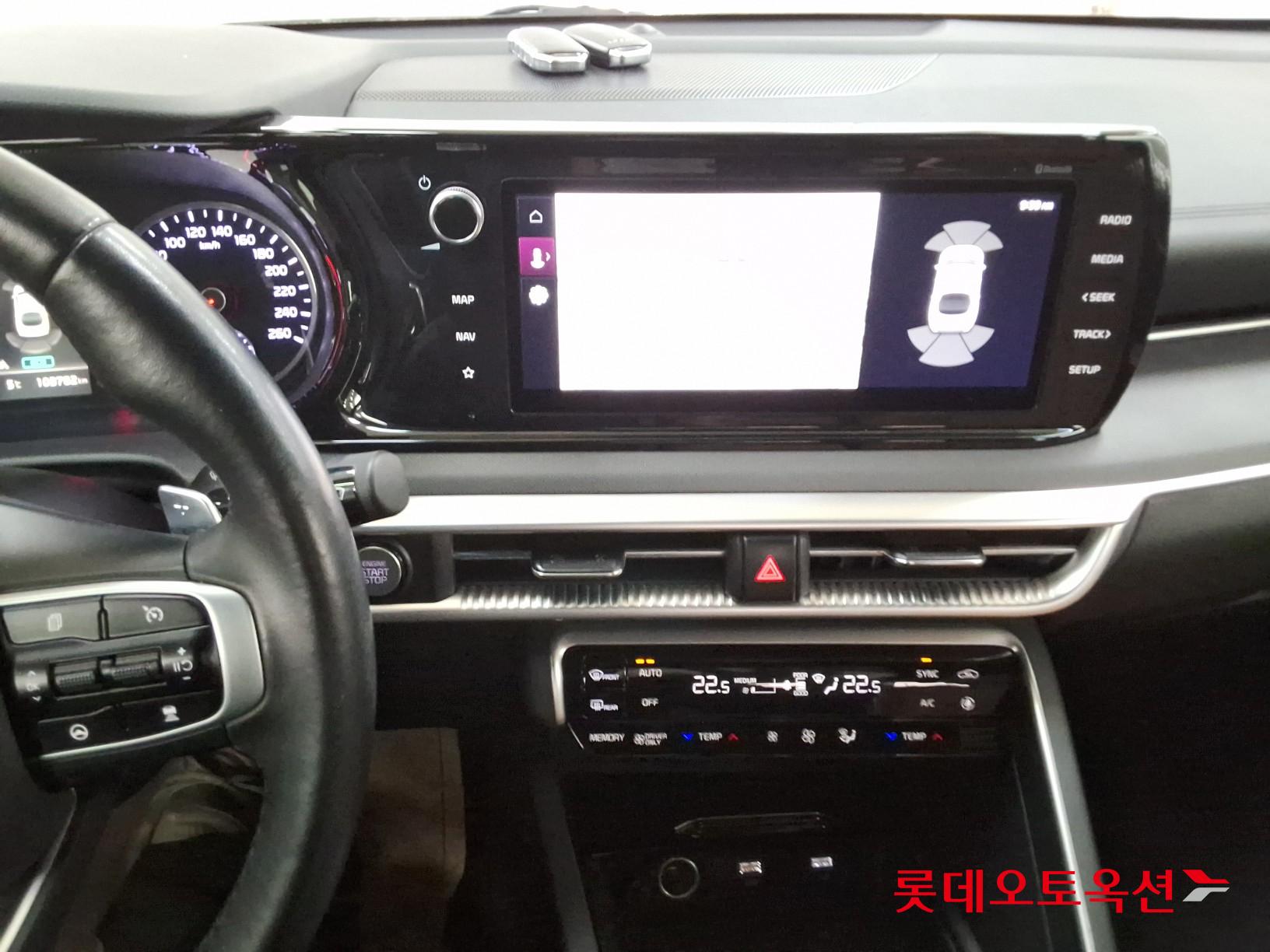 Kia K5 2022 - Image 33