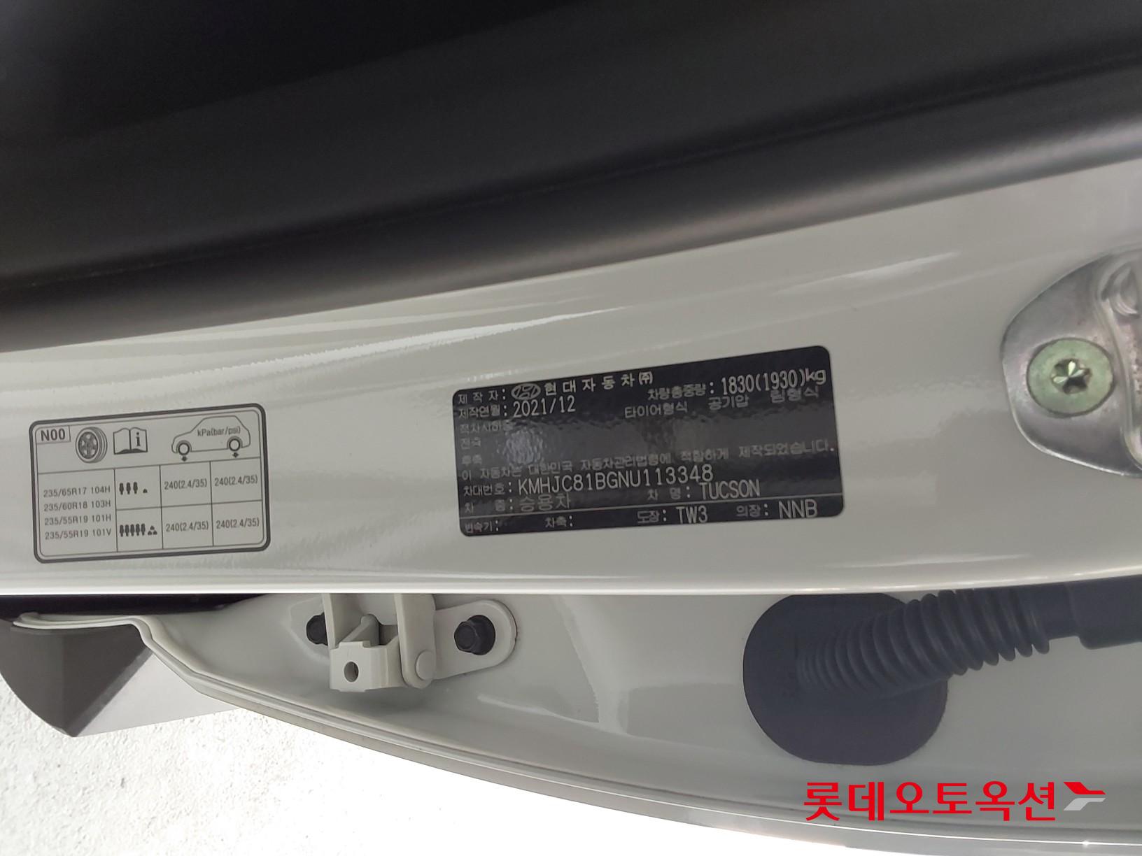 현대자동차 투싼 2022 - 이미지 36