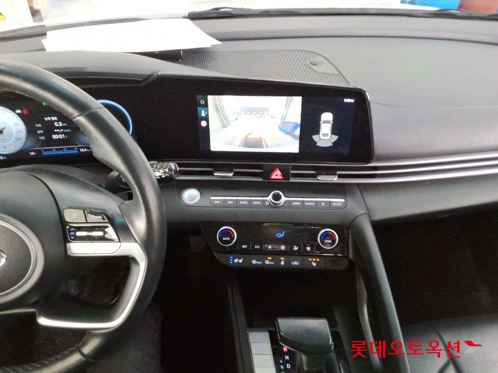 هيونداي إلانترا 2021 - صورة 31