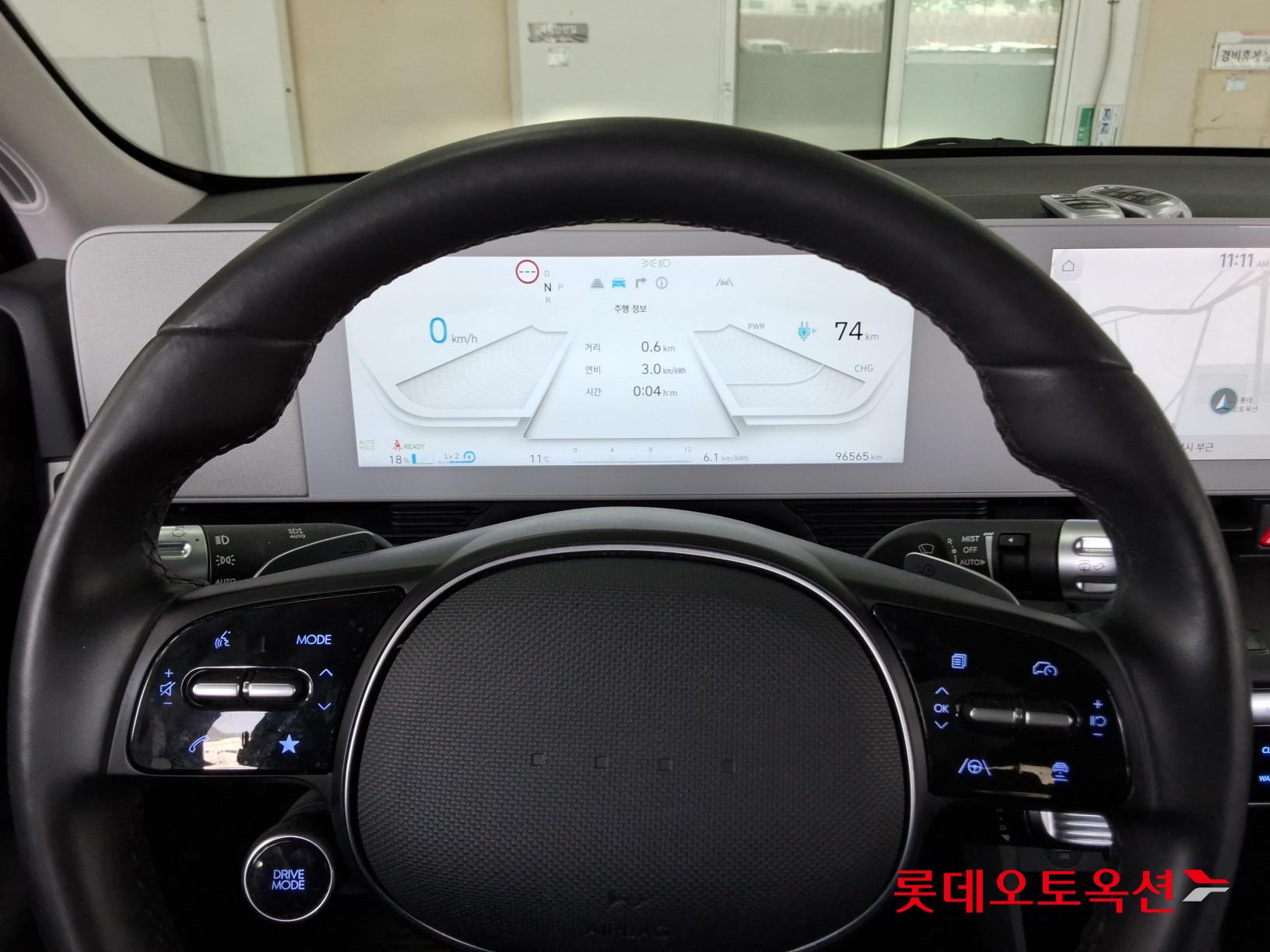 현대자동차 아이오닉5 2023 - 이미지 30