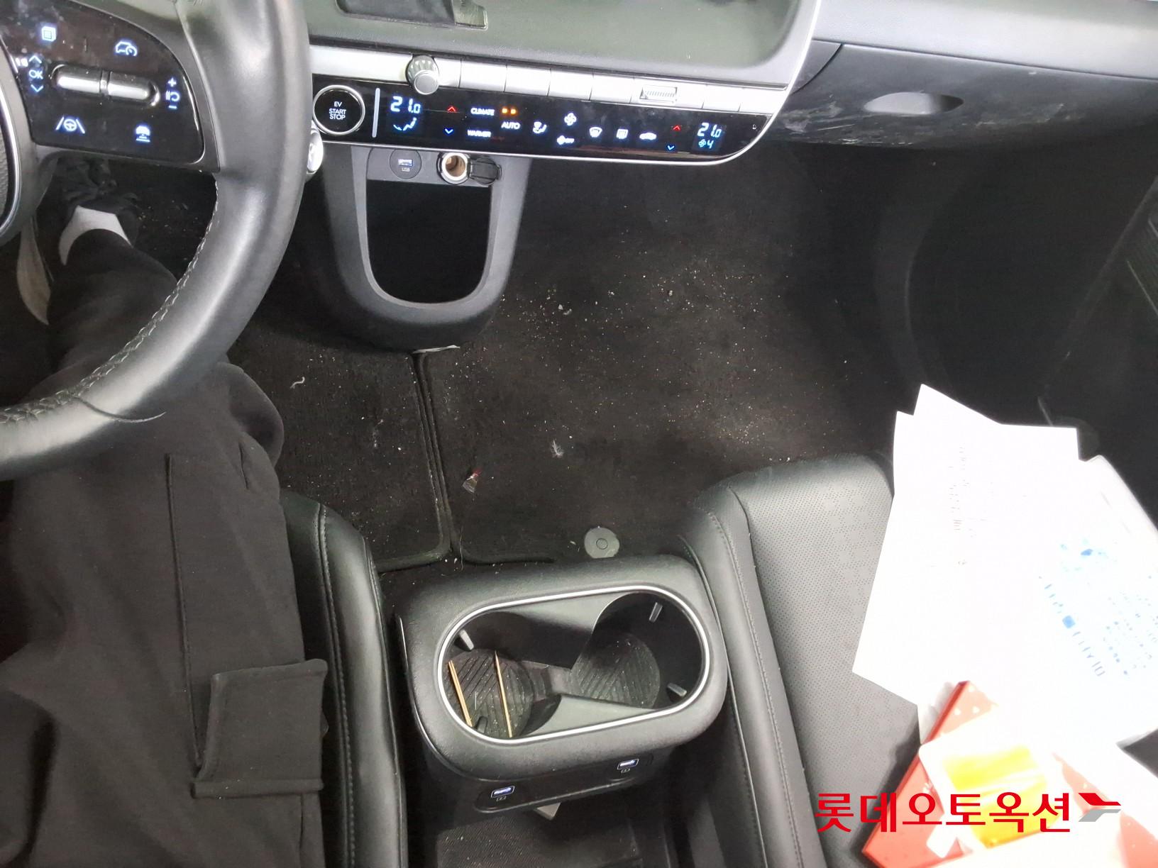 현대자동차 아이오닉5 2023 - 이미지 34