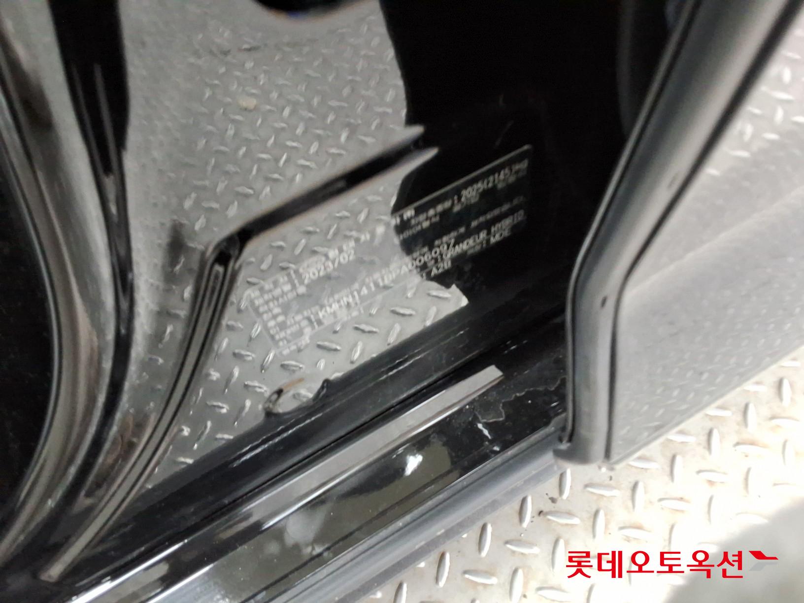 Hyundai Grandeur 2023 - Image 35