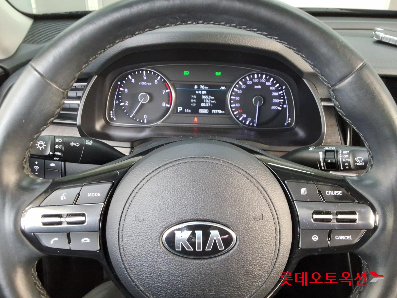 كيا K7 2020 - صورة 30