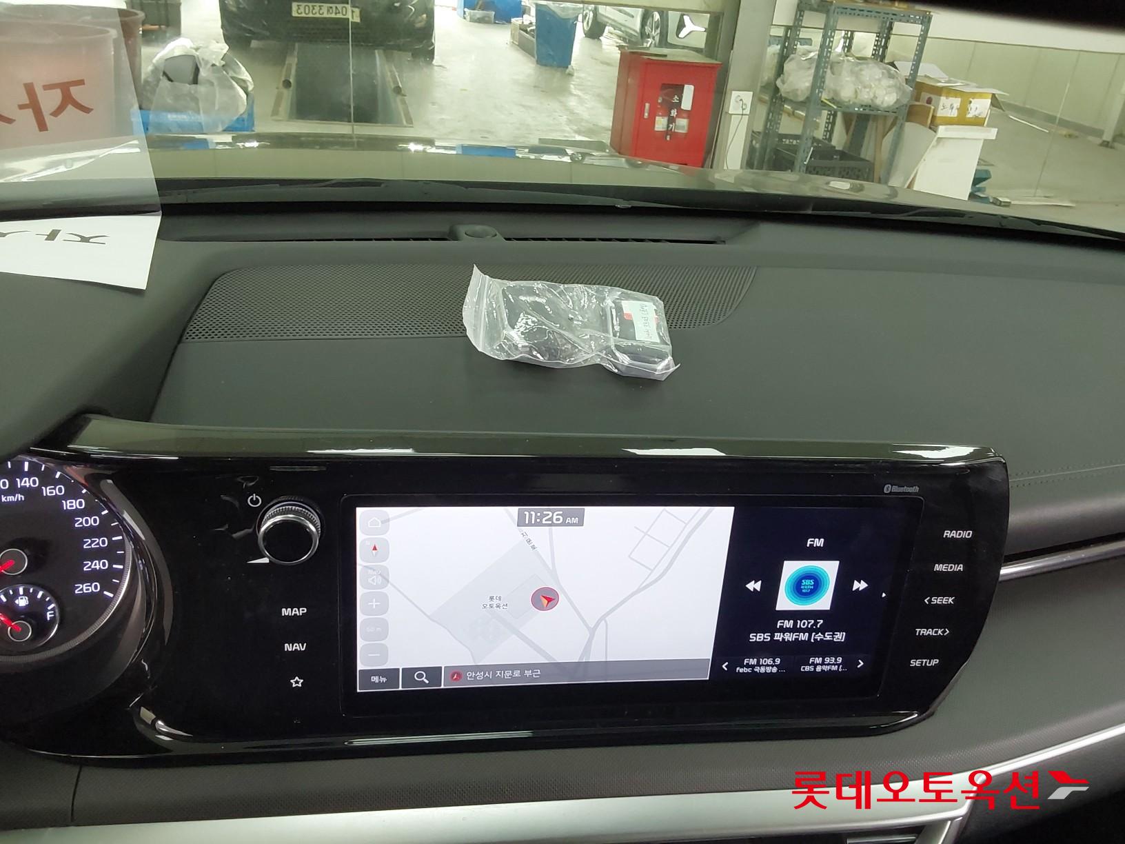 기아자동차 K5 2020 - 이미지 33