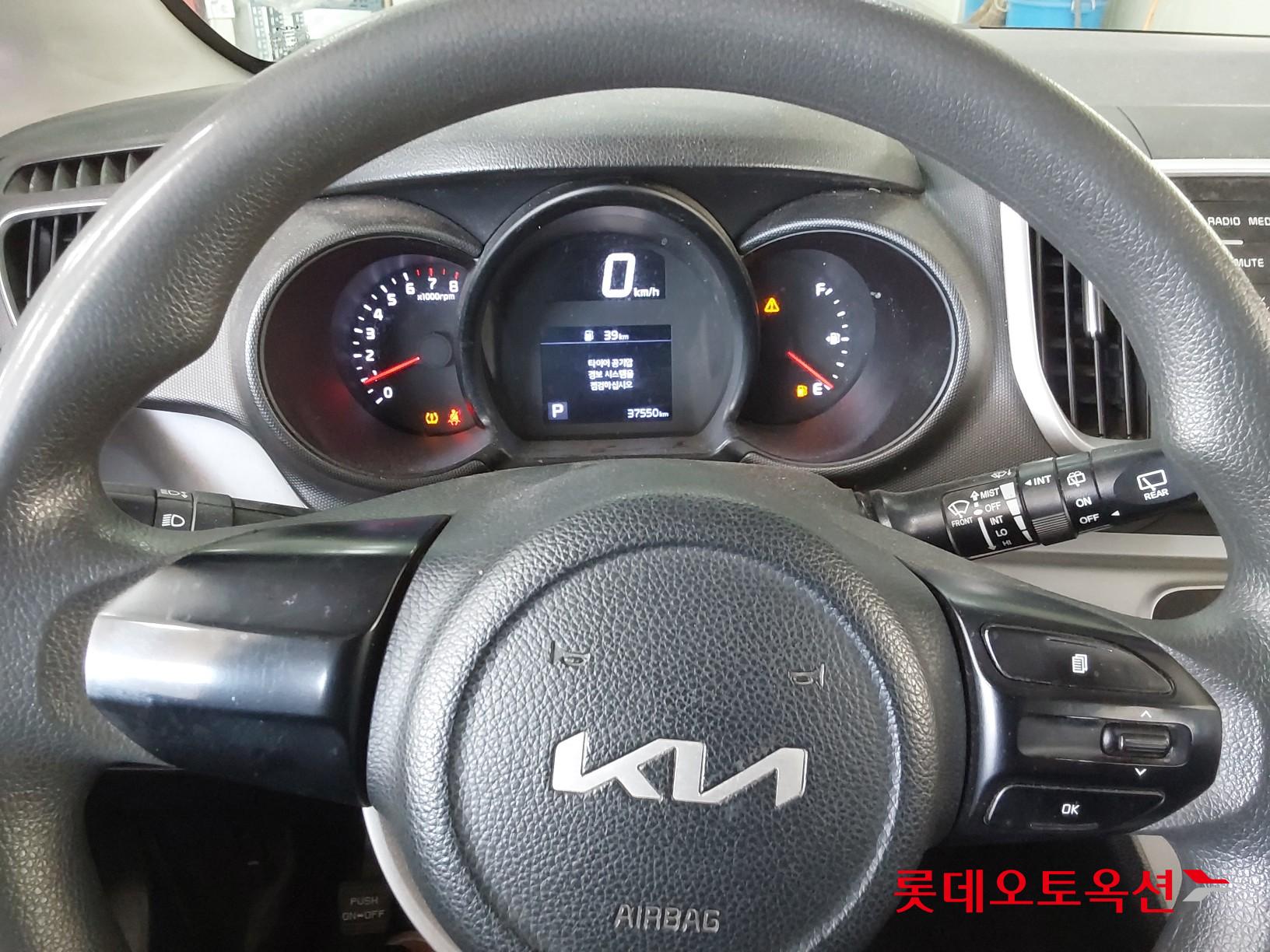 Kia Ray 2022 - Image 30