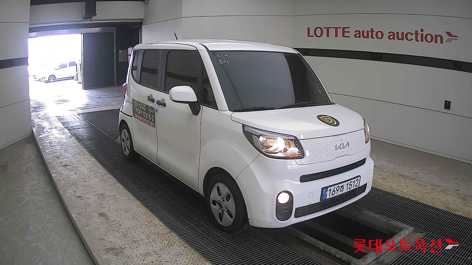 Kia Ray 2022 Clear White из Кореи, фото 2