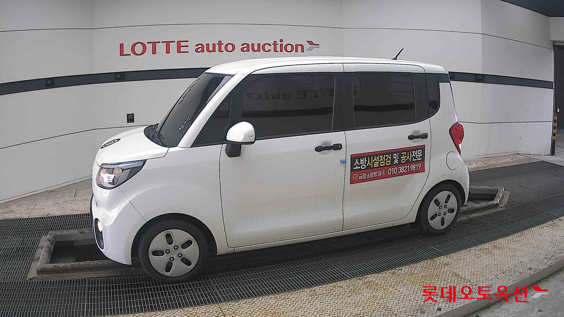 Kia Ray id 3803795 из Кореи 12