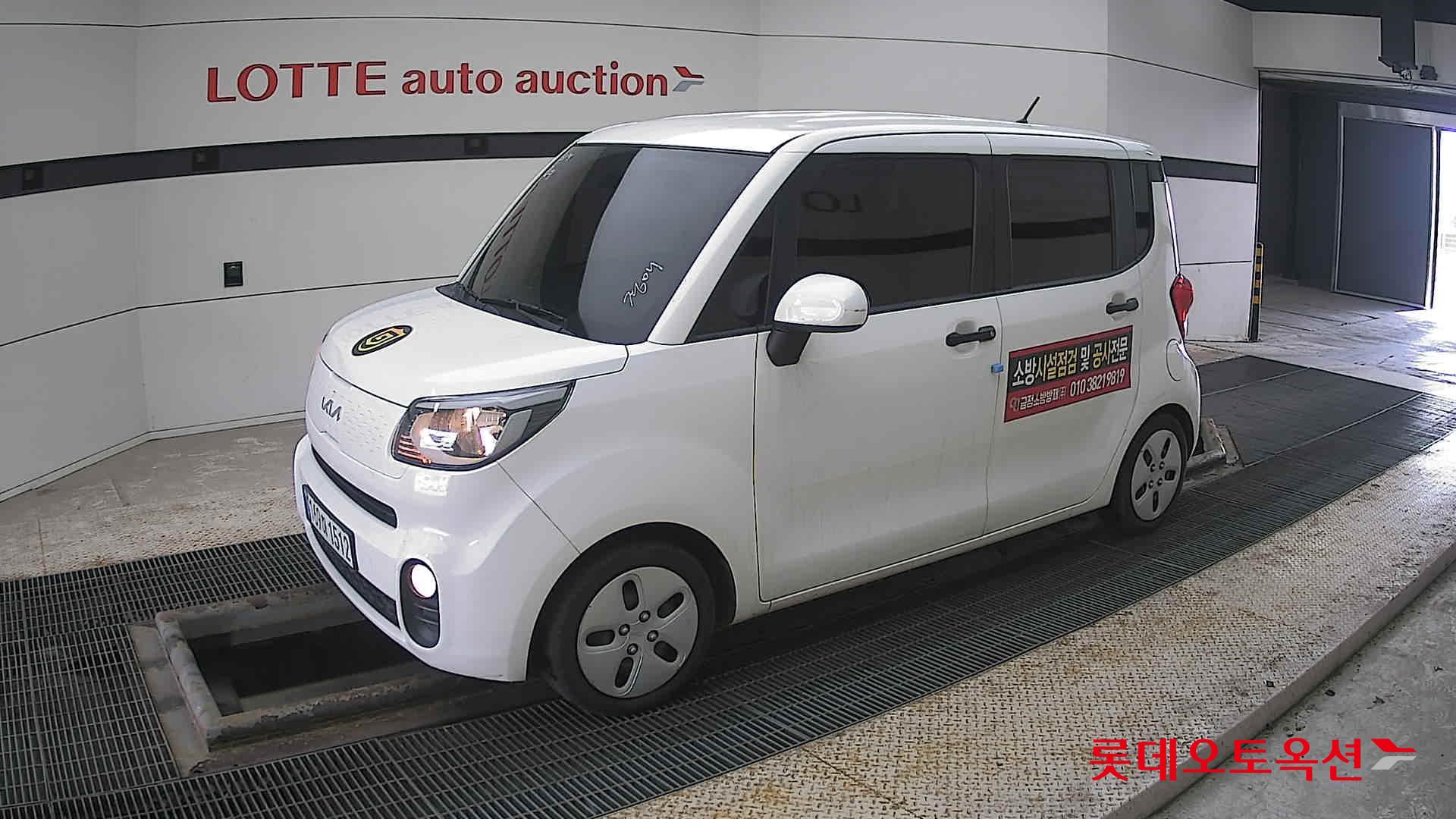 Kia Ray id 3803795 из Кореи 13