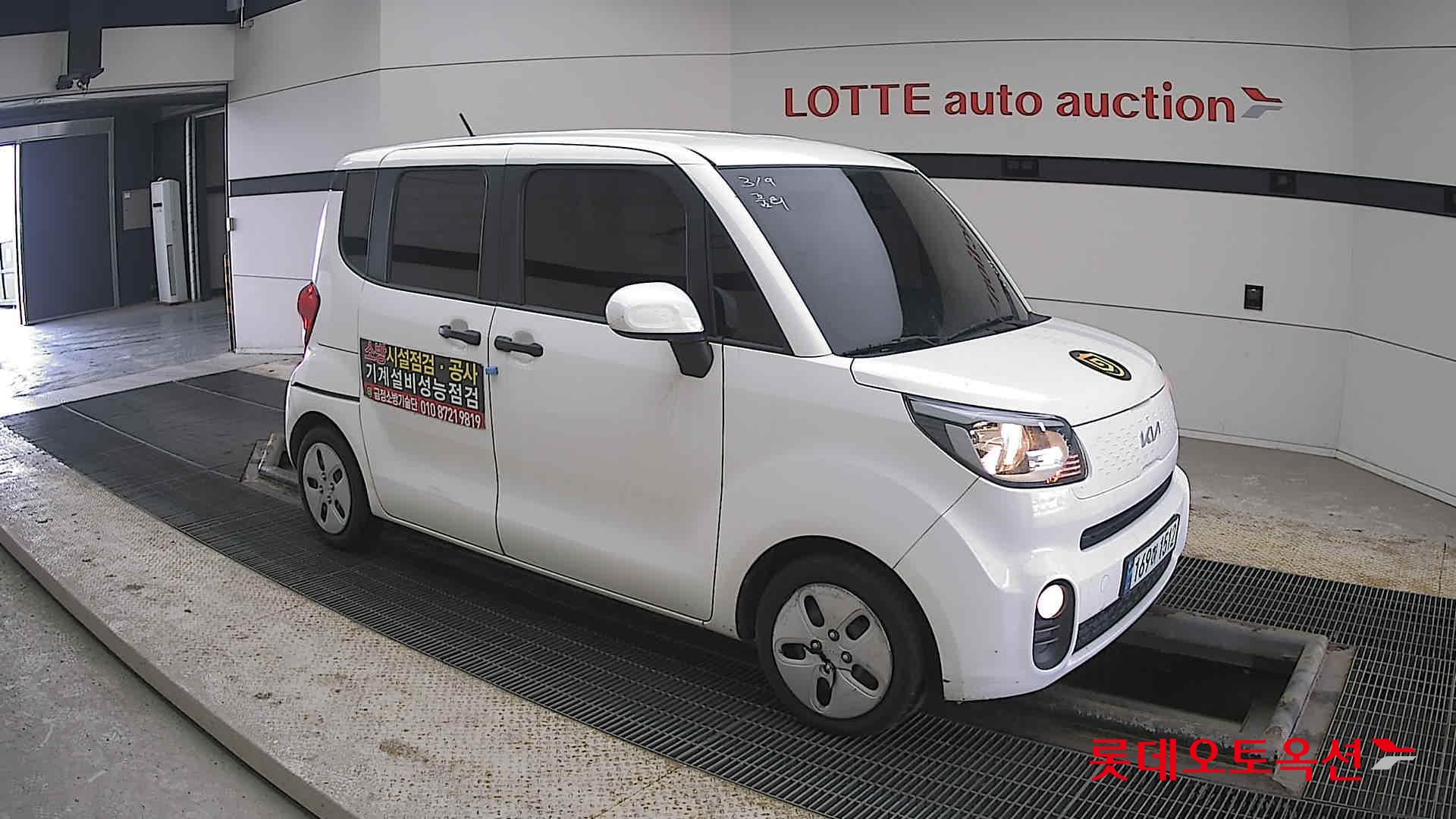 Kia Ray id 3803795 из Кореи 16