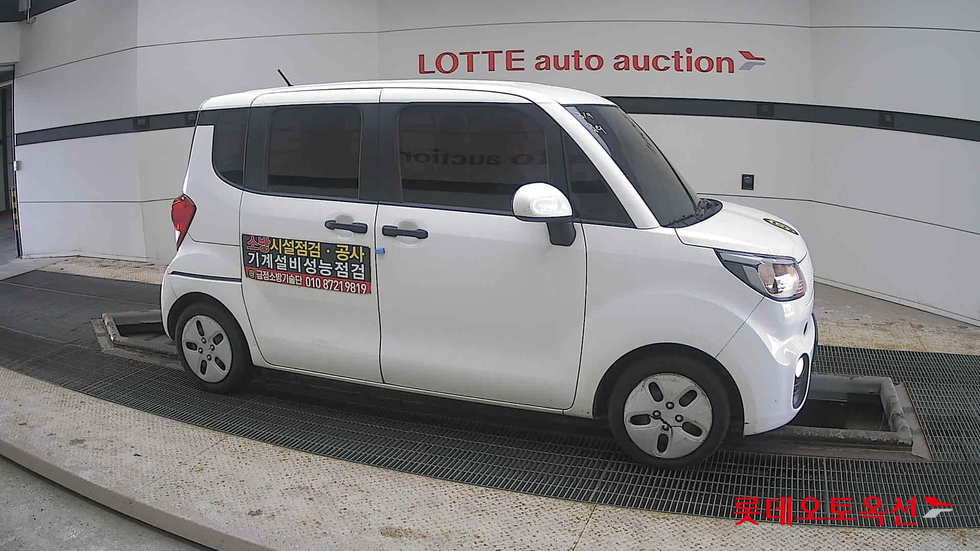 Kia Ray id 3803795 из Кореи 17