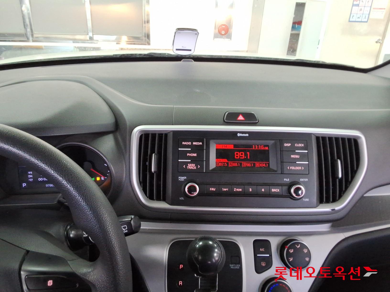 Kia Ray id 3803795 из Кореи 31