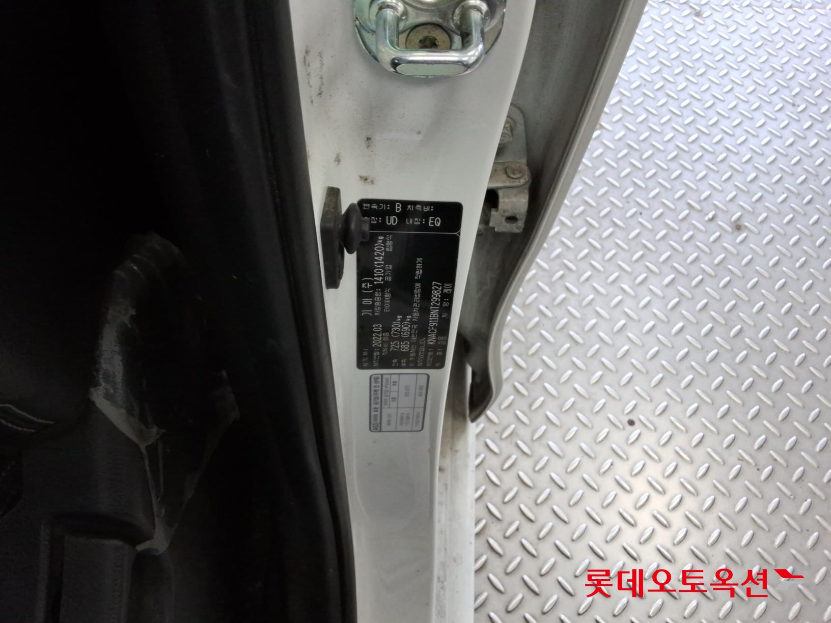 Kia Ray id 3803795 из Кореи 34