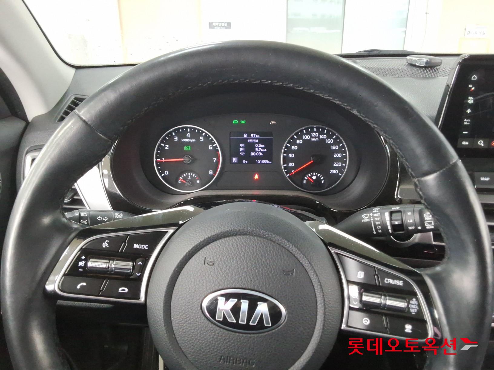 Kia Seltos id 3809978 из Кореи 29