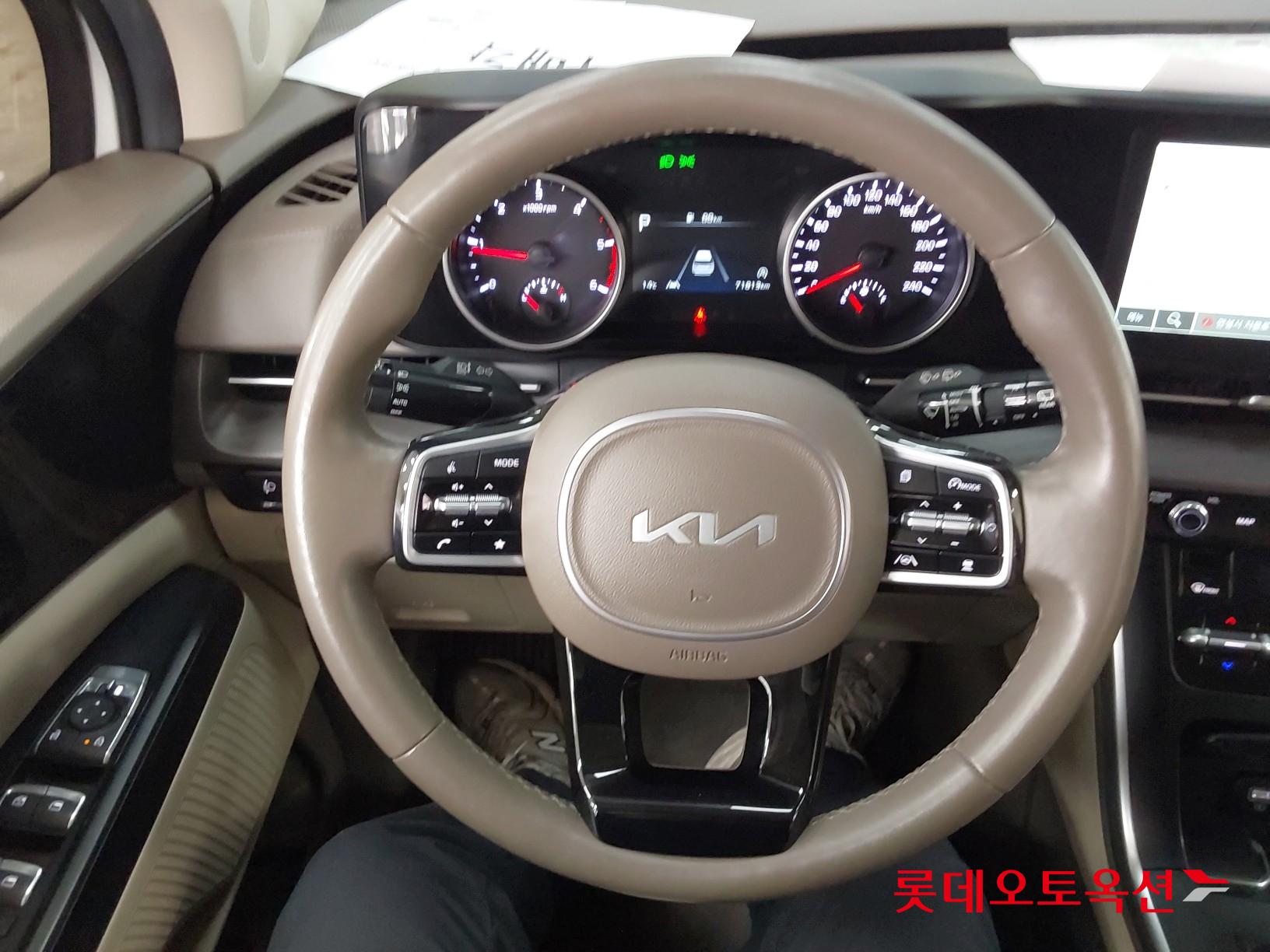 Kia Carnival 2022 - Image 30