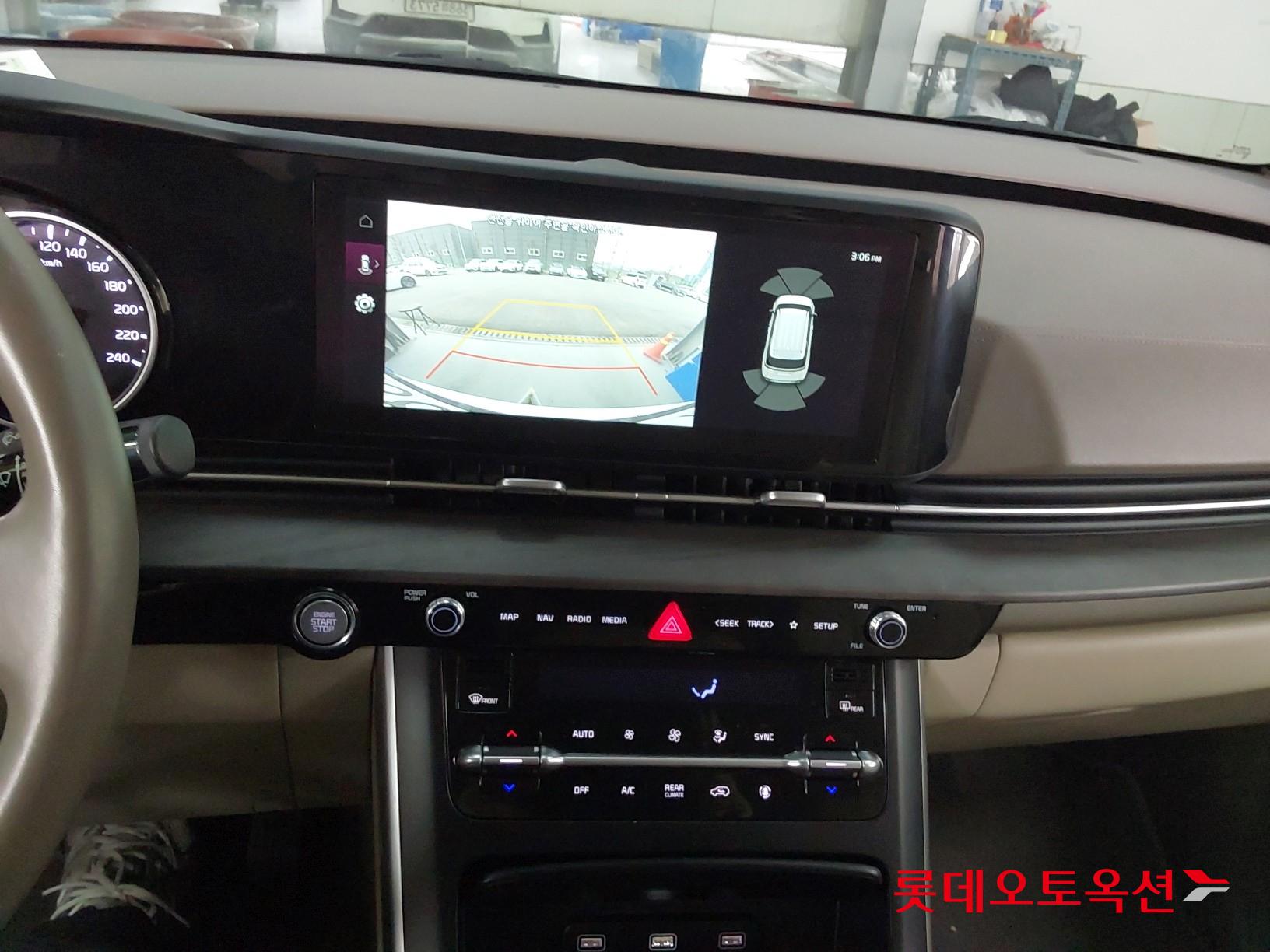 Kia Carnival 2022 - Image 34